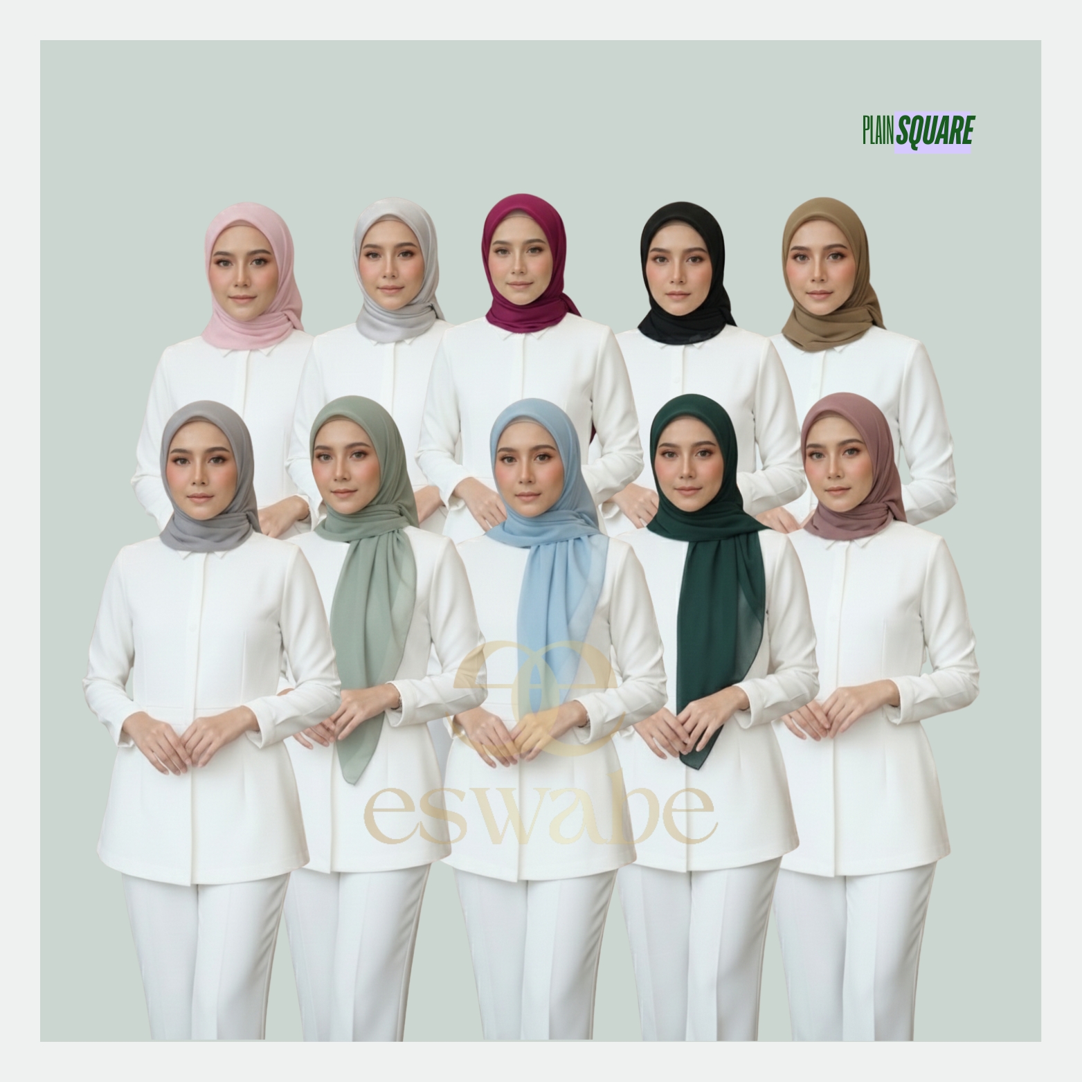 eswabe Plain Square - Mocca - Image 3